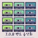 비봉로 L 네이버블로그