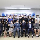 단양레저관광 이미지