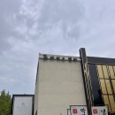 마리에가든 | 🌿 파티오벨라 안양 마리에가든홀 투어 및 계약 솔직 후기