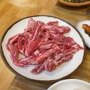 안동축산정육식당 이미지