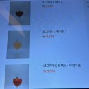울산지방경찰청 | 울산 성안동 맛집 기념일에 가기 좋은 고급 레스토랑 ’파스타 바 뚜이오‘