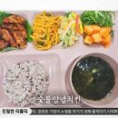 수협구내식당 이미지