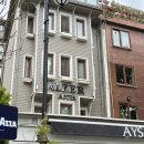 스페셜호텔 | 이스탄불 1207 호텔 스페셜 클래스 술탄아흐메트 구 알제르호텔 숙박 후기 술탄아흐메트 뷰 조식당