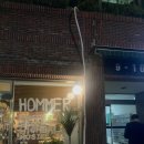 조치원_삼일아파트 이미지