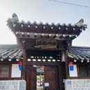 단촌 티스토리