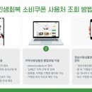 창선면보건지소 이미지