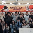 한림여자중학교 이미지