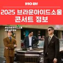 주식회사 아이드