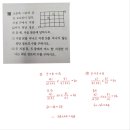 문해3반 이미지