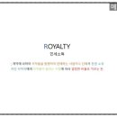 비즈비젼