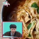 송이푸드 - 문경시 여중1길 29 | 송이푸드