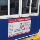 하이스텔 안양 | 명학역 근처 맛집 / 안양토박이가 가본 양꼬치맛집 주차 꿀팁 및 솔직후기