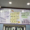 여진호