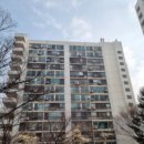 시영아파트 이미지