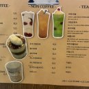 소보소보 이미지