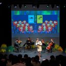 (공연) 프렌쥬 클래식 사파리 - 앵무새의 합창대회 이미지