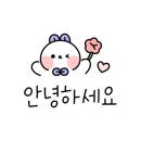 뚝도수산 이미지