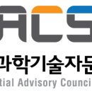 주원기술