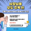 희랑세무회계