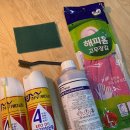 정우메디칼 이미지