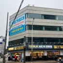 고기싸롱 군산나운점