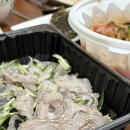 광주 남구 진월동 막회 물회 맛집 갯마을 회식당 내돈내산 후기