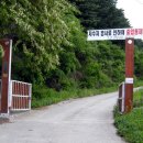 원창5리 이미지