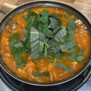 수원-2038 | 수원역 맛집 금돈곱창전골 웨이팅 주차 재방문 후기