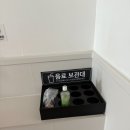 CU해운대바다점 | 부산 찜질방 추천 , 해운대 힐스파 24시간 오션뷰 찜질방 데이트 후기 무조건 썬크림챙기기