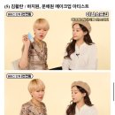 수지스킨케어