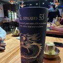 더좋은사람들