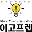 구가영어학원
