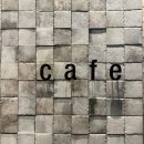 신라스테이서부산 3층카페(cafe) 이미지