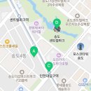 굿비즈공인중개사사무소 이미지