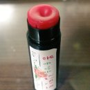 은빛화장품 이미지