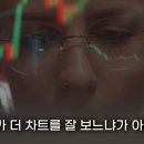비트야비트 | 한 달 동안 모인 수수료만 해도 얼마지? 비트야놀자 페이백 후기