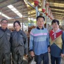 양축농장 이미지