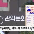 씨프로젝트 이미지