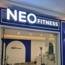 네오피트니스 다대점 | 부산 다대동 헬스장 네오피트니스 다대점 위치, 가격, 영업정보, 기타정보, 후기 알려드립니다~!