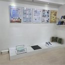 동성메디