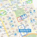 평촌중학교 앞 이미지