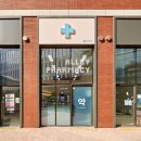 신기약국 이미지