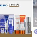 (주)에스티 이미지