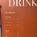 세컨디포레스트하남미사점 이미지