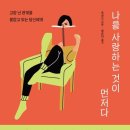 서재스크린골프연습장 네이버블로그