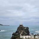 원앙대 네이버블로그