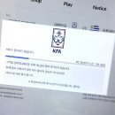 [23.03.28 대한민국vs우루과이] 남자 축구국가대표팀 A매치 직관 후기