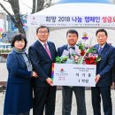 이기홍농장 이미지