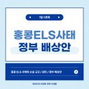 3206 박정연 미디어 융합 독서(1학기 2차) 이미지