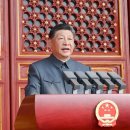 서울석유(주) 항만주유소 | 오늘의 세계 뉴스, 트럼프·시진핑, APEC 정상회의 계기 내주 목요일 회담(종합)